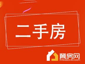 博陵家园